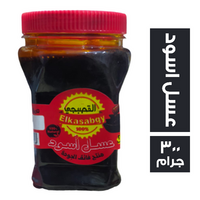 القصبجي عسل اسود - 300 جم