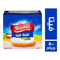طعمة جبنة فيتا - 500 جم