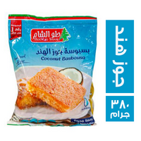 حلو الشام بسبوسة جوز الهند - 380 جم