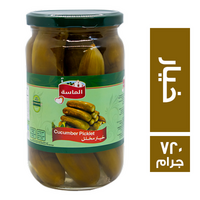 الماسة خيار مخلل - 720 جم
