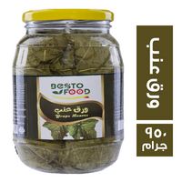 بيستو فود ورق عنب - 950 جم