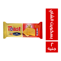 توست بسكويت شاي - 2 ج
