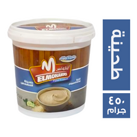 المهندس طحينة - 450 جم