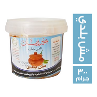 خير زمان مش بلدي - 300 جم
