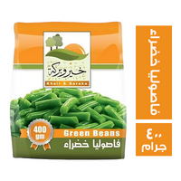 خير وبركة فاصوليا خضراء - 400 جم