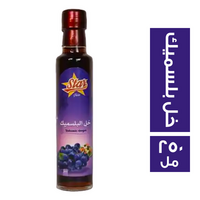 ستار فود خل بلسميك - 250 مل