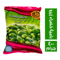 الكرامة بامية خضراء زيرو - 400 جم