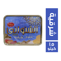الشنواني علبة حلوى شرقية بلاستيك - 1.5 كجم