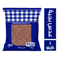 ريحانة عدس بجبة - 1 كجم