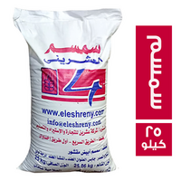 العشريني سمسم - 25 كجم