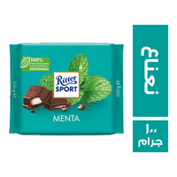 ريتر سبورت شيكولاتة بالنعناع - 100 جم