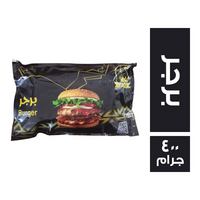 جود ميت برجر - 400 جم