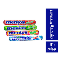 منتوس لبان انواع متعددة - 120 جم