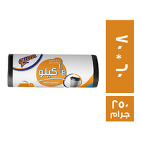 كوين رول اكياس قمامة اسود 70 * 60 - 250 جم