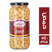 الطاهيه حمص - 540 جم