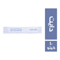 سكر دايت - 10 كجم