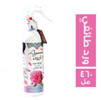 اجواء معطر جو برائحة الورد الطائفي - 460 مل