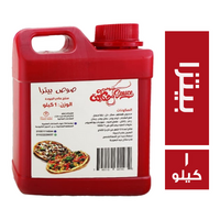 حكاية صوص بيتزا - 1 كجم