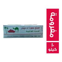 ام دينار عجوة مفرومة - 10 كجم