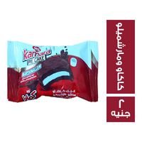 كمارا كيك بالكاكاو محشو مارشميلو - 2 ج
