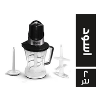 تاتش الزينوكي كبة طعام 700 وات اسود - 2 لتر