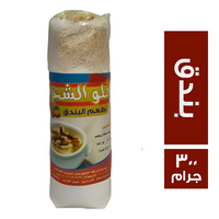 حلو الشعر سحلب بطعم البندق - 300 جم