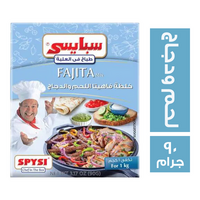 سبايسي خلطة فاهيتا اللحم والدجاج - 90 جم