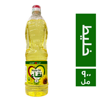 نقاء زيت خليط - 900 مل