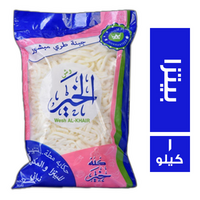 وش الخير جبن موتزريلا نباتي بيتزا - 1 كجم