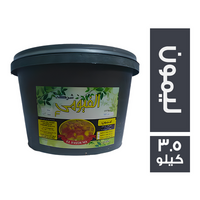 الفيومي ليمون مخلل - 3.5 كجم