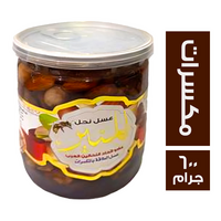 مناحل المنير عسل نحل بالمكسرات - 600 جم