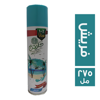 جاردن معطر جو فريش - 275 مل