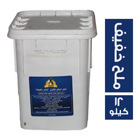البطريق جبن ابيض ملح خفيف - 12 كجم
