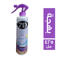 سفن داي معطر جو بهجة - 425 مل
