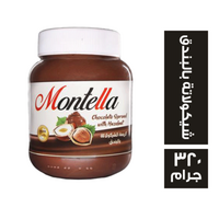 مونتيلا شيكولاته بالبندق اسبريد - 320 جم