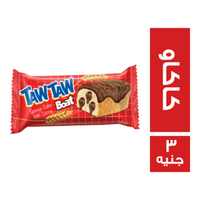 تاوتاو بوت كيك محشو كاكاو - 3 ج