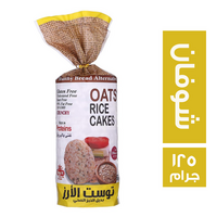 كينج ام توست الارز بالشوفان - 125 جم