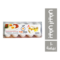 بيور ايج طبق بيض ابيض مغلف - 10 بيضة