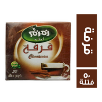 زمزم اعشاب قرفة - 50 فتلة