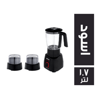 ميانتا خلاط طعام 400 وات اسود + 2 مطحنة - 1.7 لتر