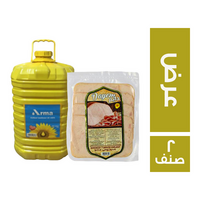 ارما زيت عباد الشمس + دايم صدور رومي مدخن - 500 جم