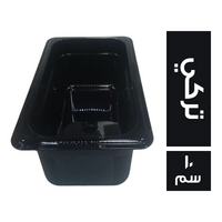 بولة اكلريك عرض 1/4 - 26*16 ضد الكسر تركي - 10 سم