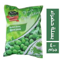 خضروات البستان بسلة خضراء سادة - 400 جم