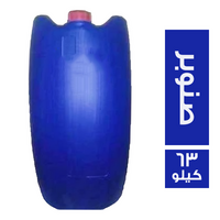 ديتول بالصنوبر - 63 كجم