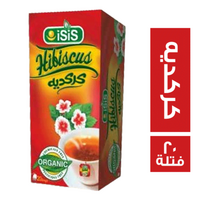 ايزيس مشروب اعشاب كركديه - 20 فتلة