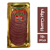 فرجللو روست بيف شرائح - 150 جم