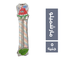 سمايلي مارشميلو - 5 ج