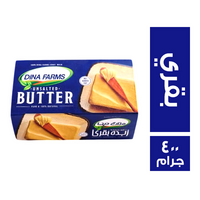 مزارع دينا زبدة بقري - 400 جم