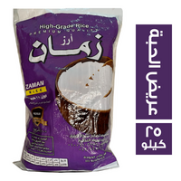 زمان ارز مصري عريض الحبة - 25 كجم