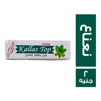 كلاس توب لبان بطعم النعناع - 2 ج